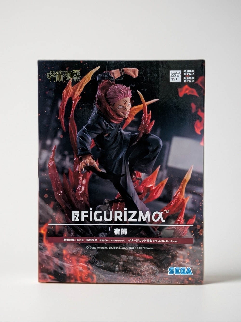FIGURIZMA Jujutsu Kaisen Sukuna Figure
